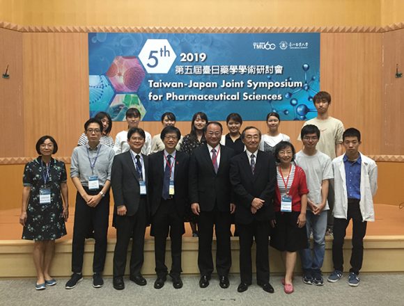 台北医学大学ジョイントシンポジウム