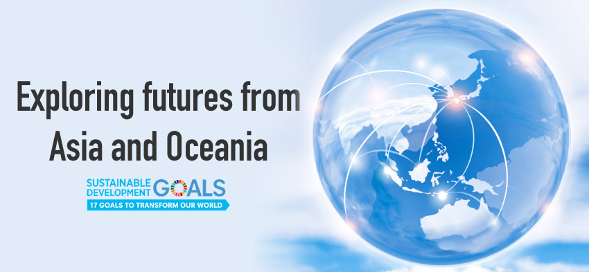 Kyushu University Institute for Asian and Oceanian Studies