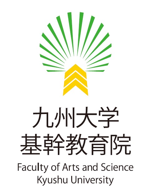 KIKAN Education for all graduate students1