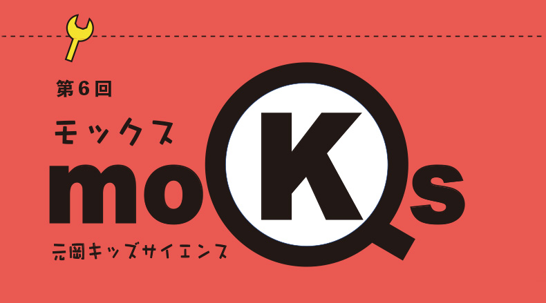 ポスター画像