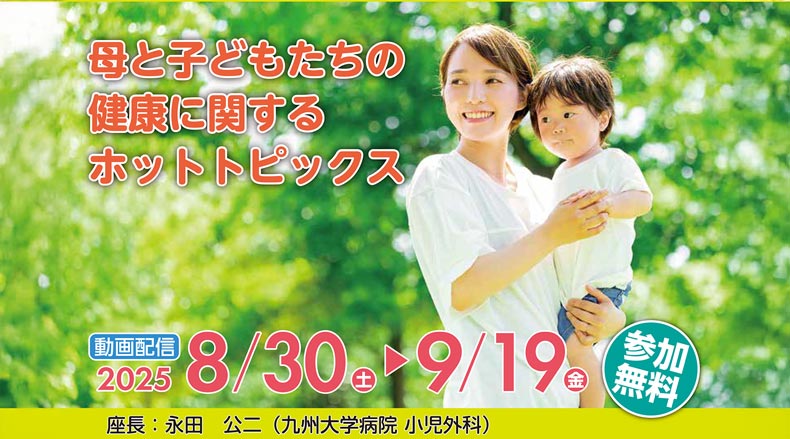 ポスター画像
