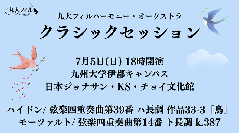 ポスター画像